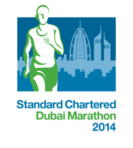 Der Dubai Marathon - Dubai, Marathon, 2014, Logo.