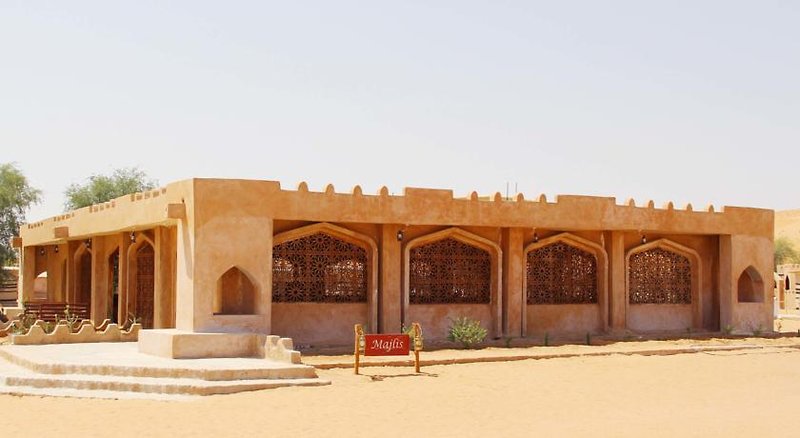 Arabian Oryx Camp in Al Wasil, Muscat (Oman) Terasse