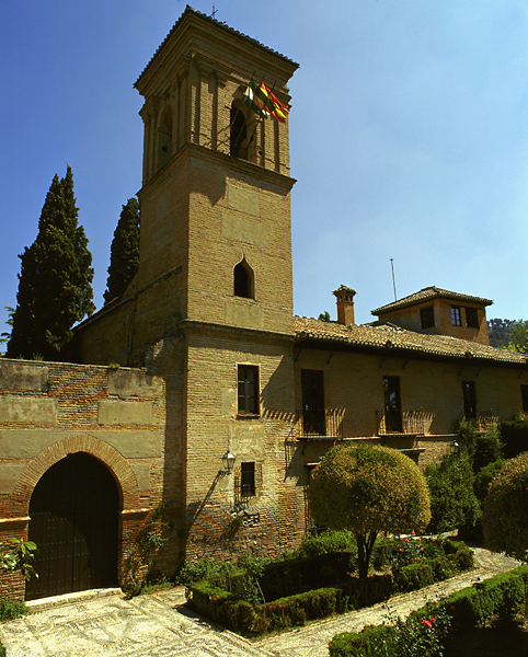 Parador de Granada in Granada, Granada Außenaufnahme