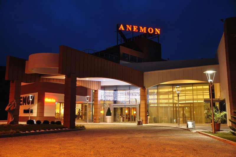 Anemon Manisa in Manisa, Izmir Außenaufnahme