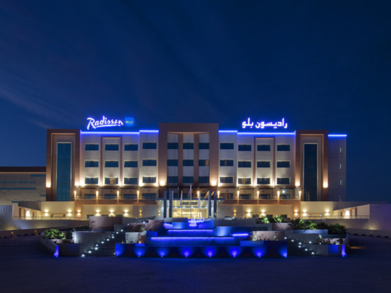 Radisson Blu Hotel Sohar in Sohar, Muscat (Oman) Außenaufnahme