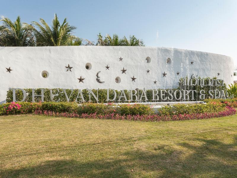 Dhevan Dara Resort & Spa in Hua Hin, Bangkok Außenaufnahme