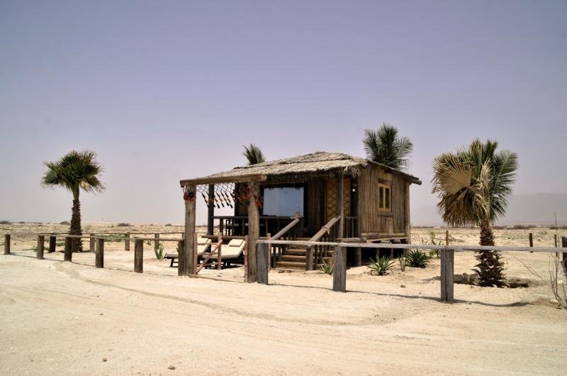 Souly Lodge in Salalah, Salalah Außenaufnahme