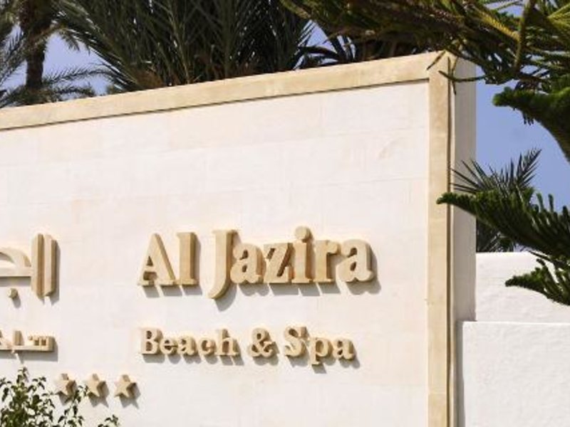 Hotel Al Jazira Beach & Spa in Insel Djerba, Djerba (Tunesien) Außenaufnahme