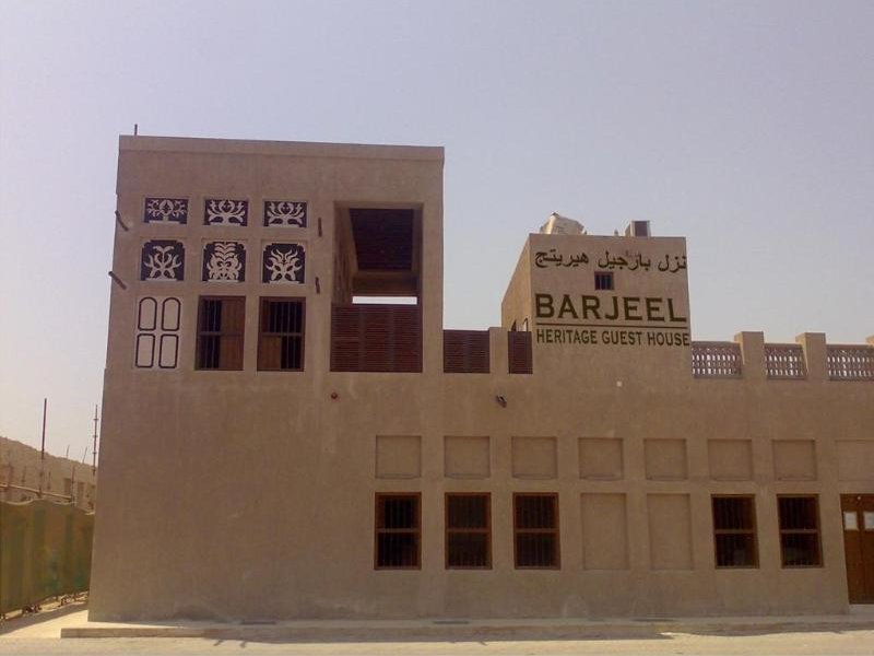 Barjeel Heritage Guest House in Dubai, Dubai Außenaufnahme